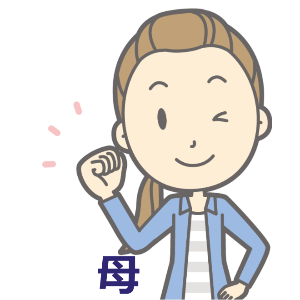 ロボット教室体験